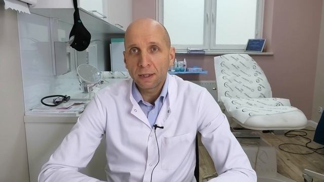 Zmiany skórne, które można usunąć u dermatologa смотреть онлайн