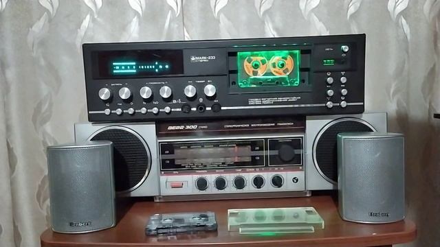 маяк 233 смотреть онлайн