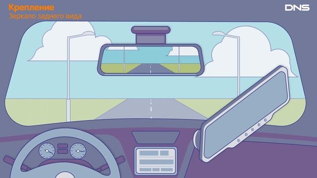 Как выбрать ВИДЕОРЕГИСТРАТОР? смотреть онлайн