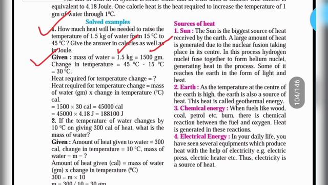Std-8th Science,Lesson No.14.Measurement and Effects of Heat,Semi and English Medium Students смотреть онлайн