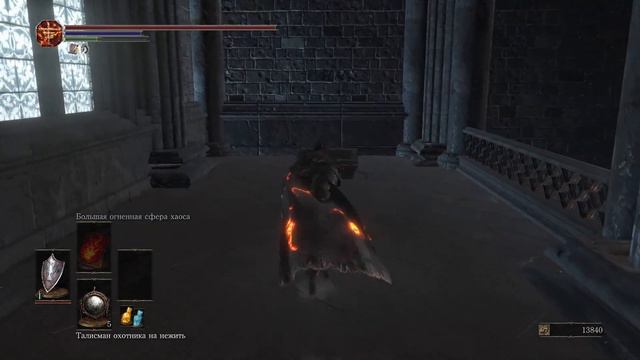 Dark souls 3: Стрим #5 Путь в Анор Лондо смотреть онлайн