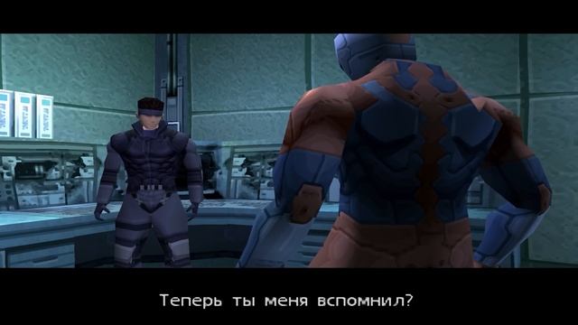Игра, которая изменила ВСЕ - Metal Gear Solid 1 | О чем был MGS 1? | Обзор - Критика смотреть онлайн