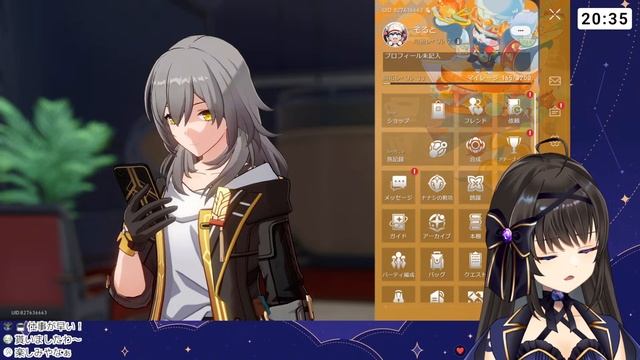 【崩壊スターレイル】Ver.1.5「迷離幻夜譚」予告番組を同時視聴！【スタレ/崩スタ】【Vtuber/深月そると】 смотреть онлайн