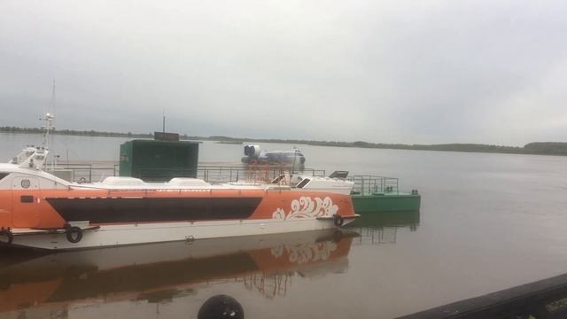 СВП "Назым" смотреть онлайн