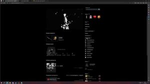 КАК СДЕЛАТЬ ИЛЛЮСТРАЦИЮ В STEAM 2024