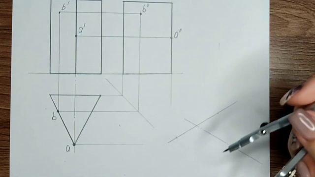 Как начертить ПРИЗМУ ТРЕХГРАННУЮ смотреть онлайн