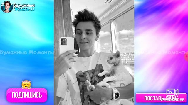 куда пропал влад А4 смотреть онлайн