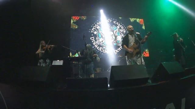 ТРОЛЛЬ ГНЕТ ЕЛЬ - Выпить Залпом (и Ваня Орк - металлофон, гуиро, треугольник, тамбурин) 7.03.2020 смотреть онлайн