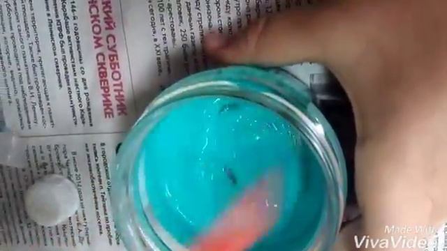 как сделать лизуна в домашних условиях смотреть онлайн