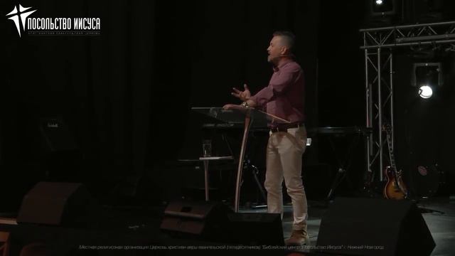 Павел Рындич - "Спасение. В чем смысл?" смотреть онлайн