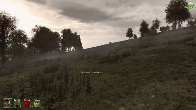 Arma 2: Combined Operations (Operation Arrowhead). Прохождение. Часть 14. смотреть онлайн