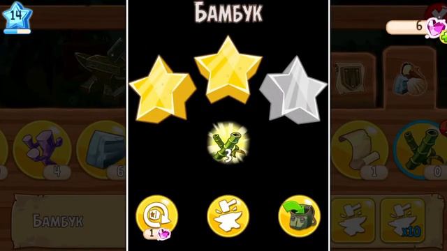 Открыл Синию-троицу (Angry Birds Epic) смотреть онлайн