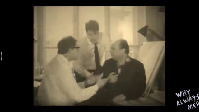 животный страх - Иван Смех смотреть онлайн