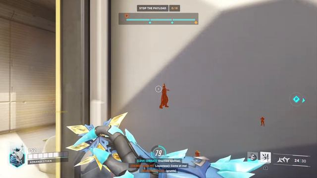Their own worst enemy trophy/achivement genji overwatch 2 смотреть онлайн