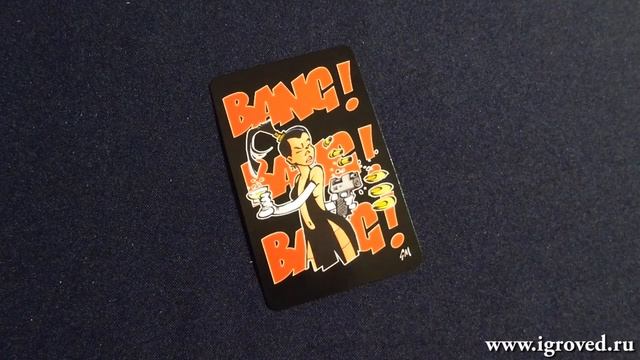 Гангстеры. Обзор настольной игры от Игроведа.mp4 смотреть онлайн