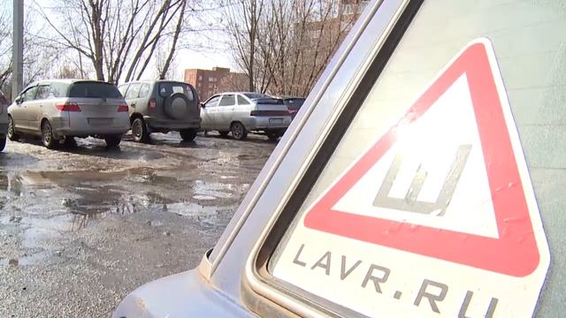 Акция ВТВ знак Ш смотреть онлайн