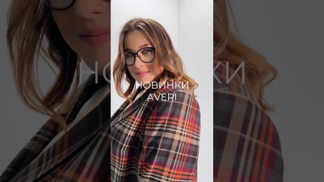 Новинки на осень для стильных девушек Plussize