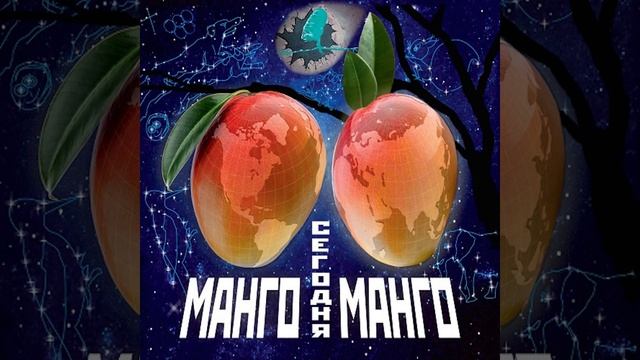 Wheelbarrow смотреть онлайн