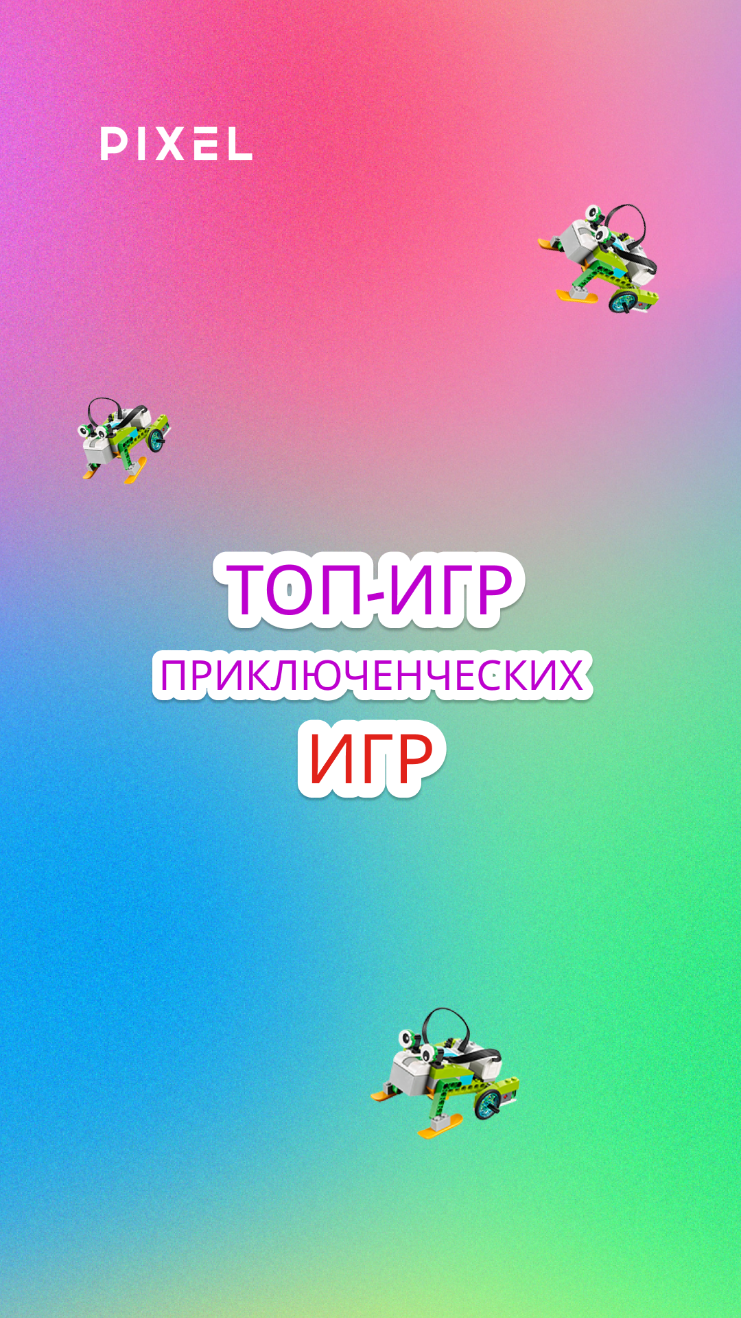 ТОП-5 игр в стиле киберпанк | Лучшие игры смотреть онлайн