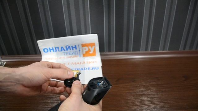 ОНЛАЙНТРЕЙД.РУ Phillips 5450/15 смотреть онлайн