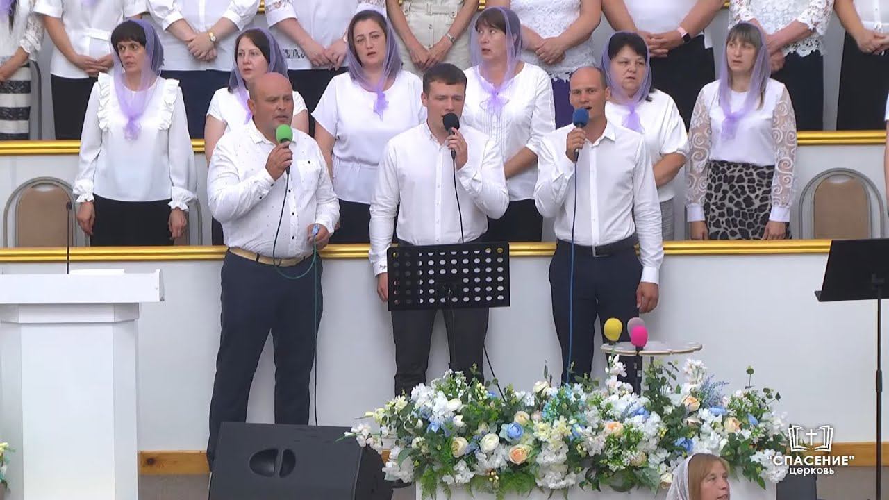 Без пятна и порока / Песня смотреть онлайн