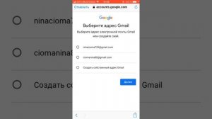 КАК СОЗДАТЬ КАНАЛ НА YouTube ЧЕРЕЗ ТЕЛЕФОН НА АЙФОН!!! (Ч.О)