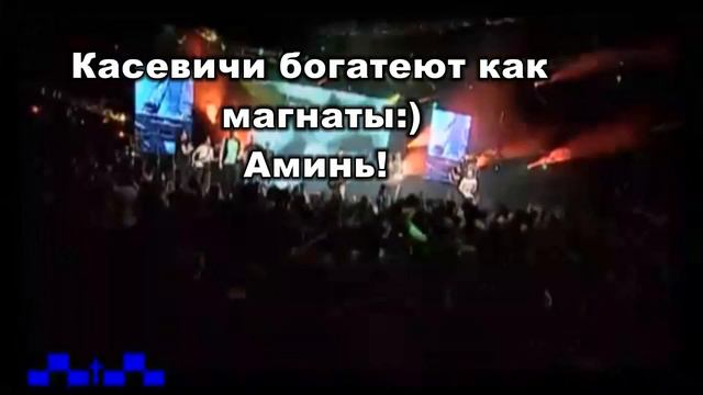 Хиллсонг-избранный народ 2012 смотреть онлайн