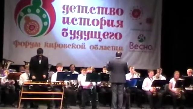 ВЯТСКИЕ ТРУБАЧИ зажигают смотреть онлайн