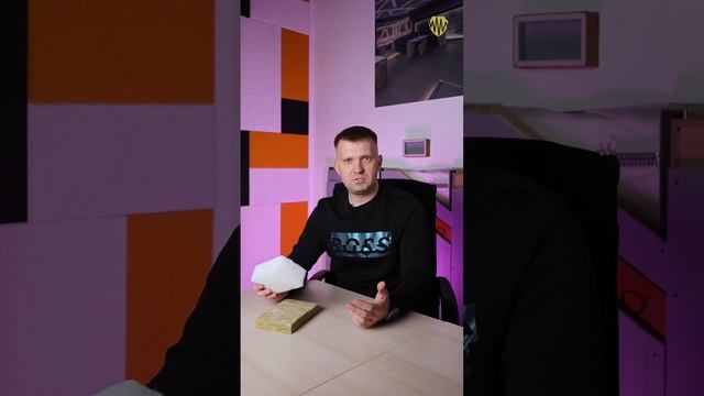 ? ЭКОЛОГИЧНОСТЬ ЗВУКОИЗОЛЯЦИОННОЙ ПЛИТЫ смотреть онлайн