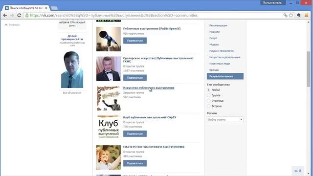 baseline смотреть онлайн