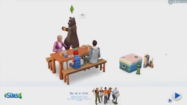 THE SIMS™ 4 В ПОХОД!/ После установки обновления смотреть онлайн