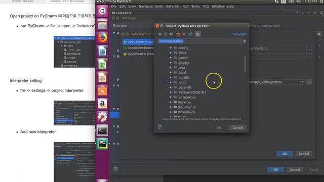 OpenCV+WebApp - ch3 about django (1/4), PyCharm setting смотреть онлайн