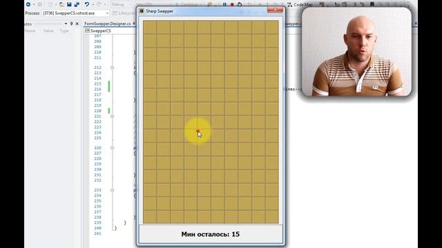 Обзор видеокурса САПЕР на C# смотреть онлайн