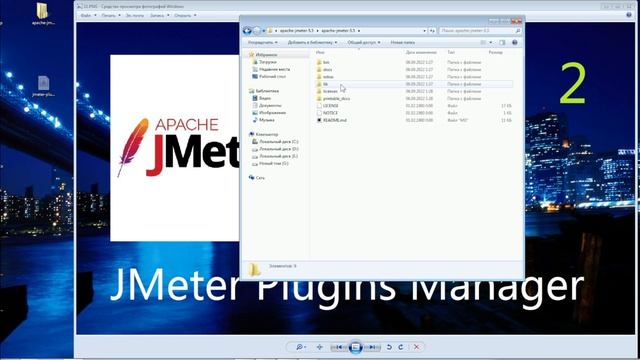 2. How to install JMeter Plugins Manager смотреть онлайн