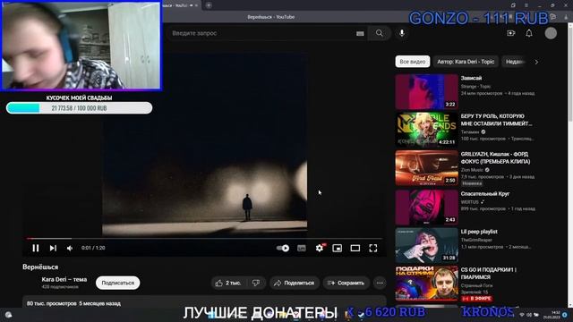 CS GO И ПОДАРКИ#1 | ПИАРИМСЯ смотреть онлайн