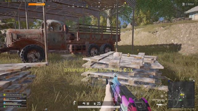 PUBG|ПОЛНЫЙ КРИНЖ|НАУЧИТЕ ИГРАТЬ? #pubg #game