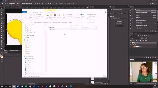 Como salvar imagem com fundo transparente no Photoshop CC | PNG e PDF смотреть онлайн