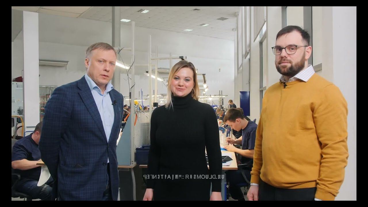 Завод ФОЛИПЛАСТ в Нижнем Новгороде: съёмки производства. смотреть онлайн