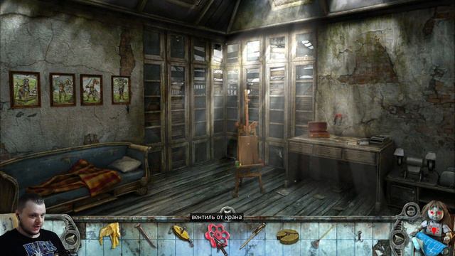 ДОКАЗАТЕЛЬСТВА ТРЕТИЙ СЕСТРЫ ► True Fear: Forsaken Souls 1 ► Прохождение #4 смотреть онлайн