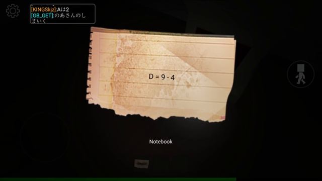 TROLLING Noob with Zombie Teacher (Night at the school) (Blockman Go) смотреть онлайн