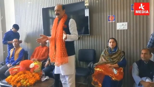 Surjit Singh Slathia ने Samba मे सुनी Booth Level पर लोगो और कार्यकर्ताओं की समस्याएं! смотреть онлайн