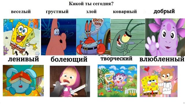 МАЙНКРАФТ: ЖИЗНЬ ШКОЛЬНИКОВ ✨ ПЕРВЫЙ ДЕНЬ В НОВОЙ ШКОЛЕ ✨ МУЛЬТИК В MINECRAFT МАЙНКРАФТ смотреть онлайн