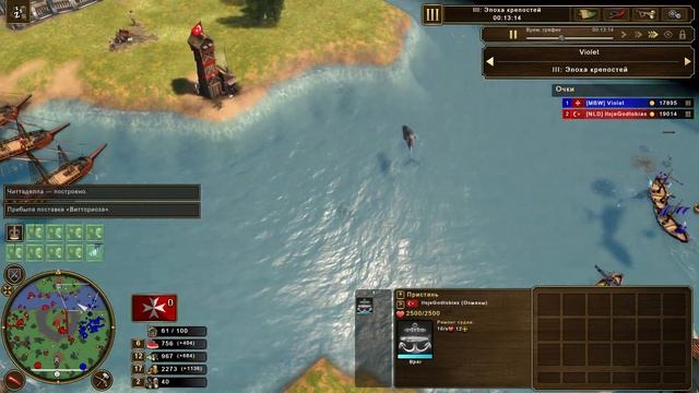 Age of Empires III Definitive Edition Maltese vs Ottomans Вафельные комментарии #311 смотреть онлайн