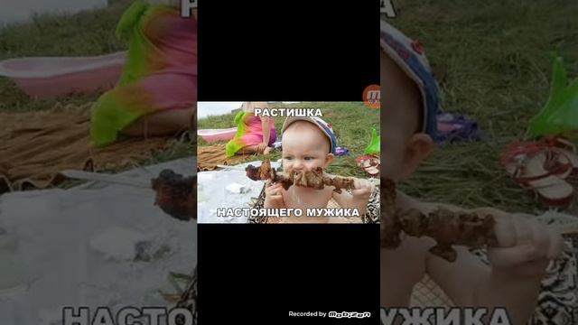 ЛЮТЫЕ МЕМЫ!!!Здрасте а шарик выйдет? смотреть онлайн