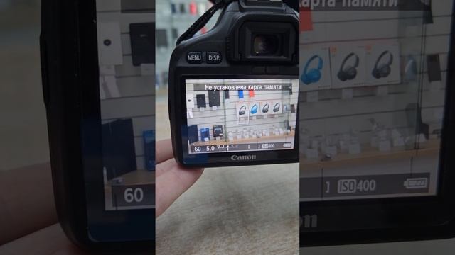 7 июня 2023 г. смотреть онлайн