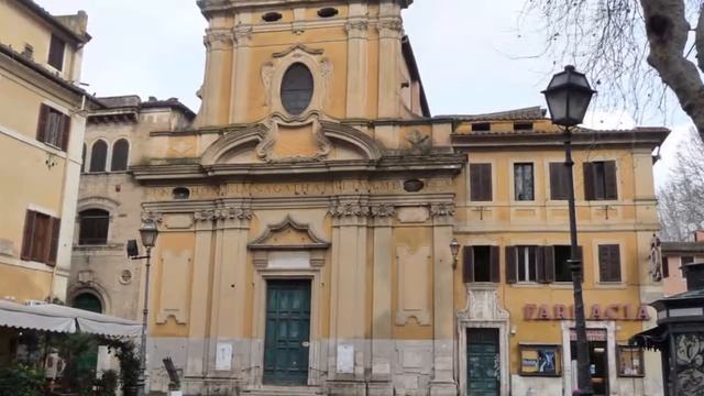 Церковь Сант’Агата-ин-Трастевере | Трастевере. Достопримечательности Рима смотреть онлайн