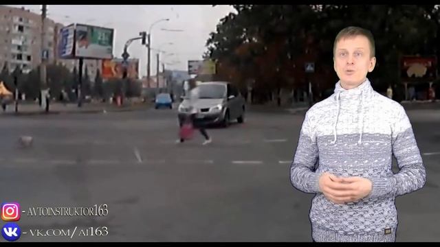 Собака на пешеходном переходе... Кто она? Пешеход или призрачная помеха? Сегодня и выясним! смотреть онлайн