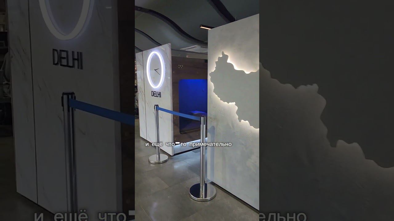 ❤️✈️ Аэропорт Пулково Санкт Петербург. Путешествую с мужем #пулково #замужемзакорейцем смотреть онлайн