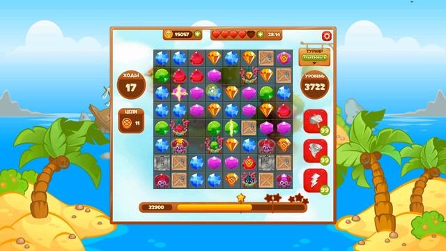 Сокровища пиратов 3722 уровень на три звезды смотреть онлайн