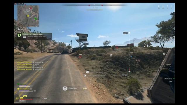 варзон стрим в отличном качестве картинки 4К 2560НР смотреть онлайн